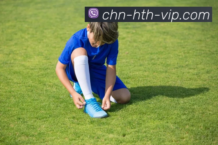 华体会品牌故事